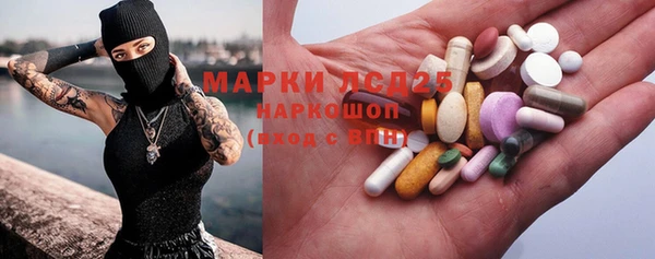 каннабис Кодинск