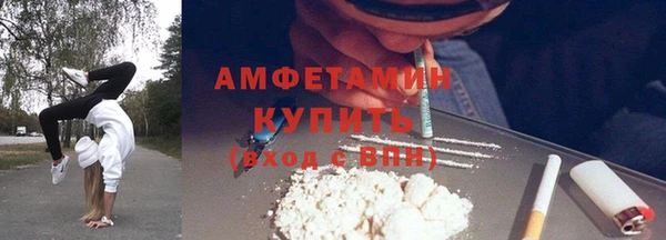 jwh Козловка