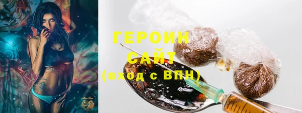 каннабис Кодинск