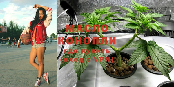 каннабис Кодинск
