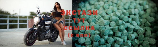 метадон Козельск