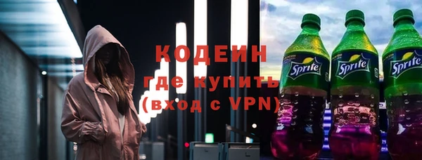 метадон Козельск
