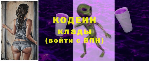 метадон Козельск