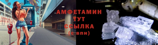jwh Козловка