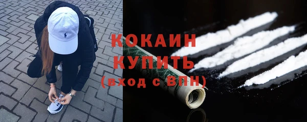 jwh Козловка