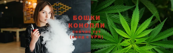 каннабис Кодинск