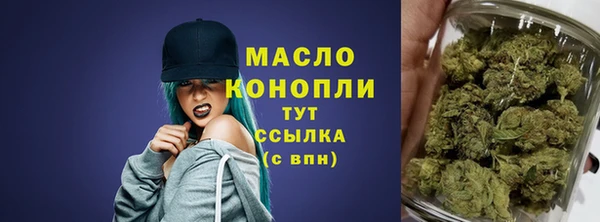 jwh Козловка