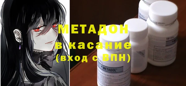 метадон Козельск