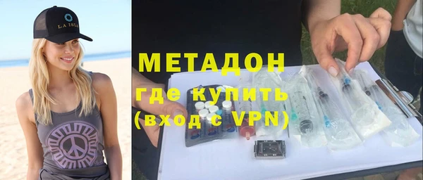 каннабис Кодинск