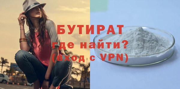 jwh Козловка