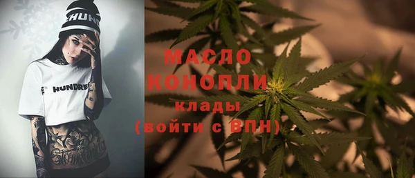 каннабис Кодинск