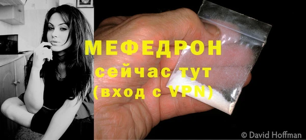 метадон Козельск