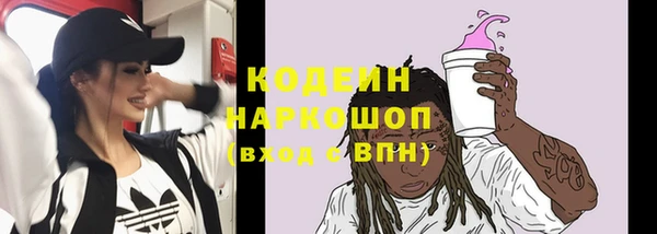 каннабис Кодинск