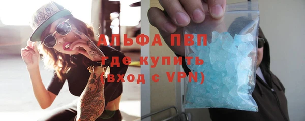 каннабис Кодинск