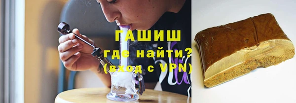 каннабис Кодинск