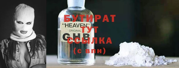 каннабис Кодинск