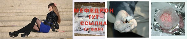 каннабис Кодинск