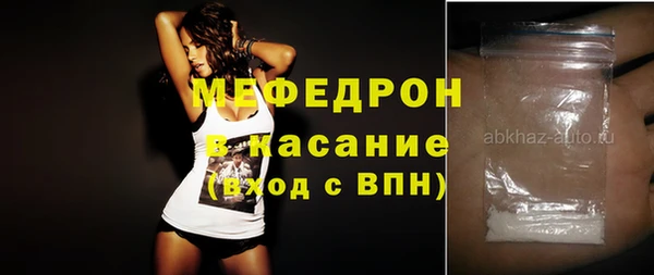 jwh Козловка
