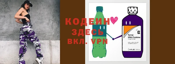 jwh Козловка