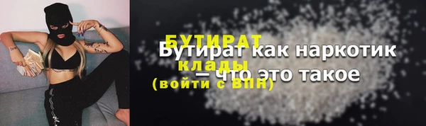 метадон Козельск