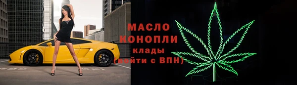 метадон Козельск