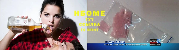 каннабис Кодинск