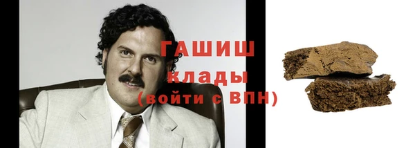 jwh Козловка