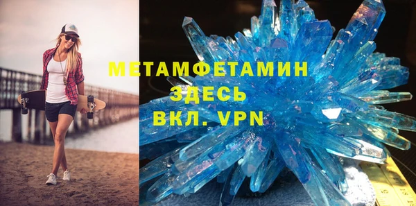 метадон Козельск