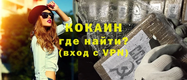 метадон Козельск