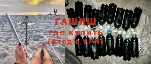 метадон Козельск