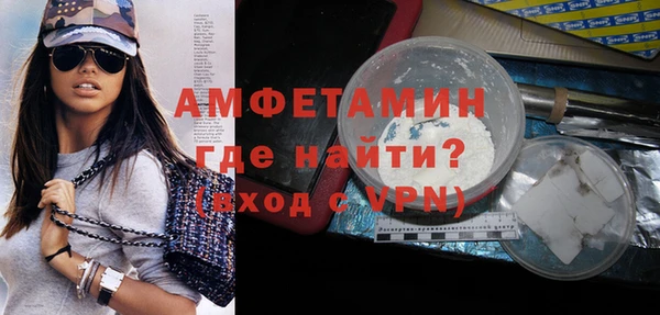 каннабис Кодинск