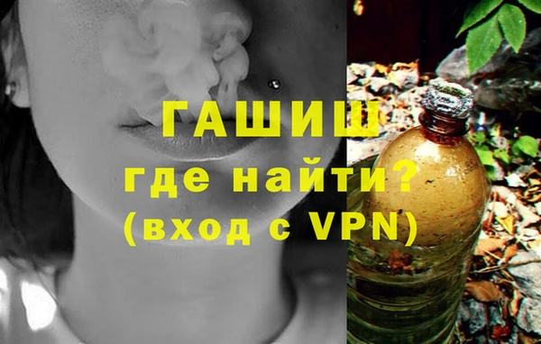метадон Козельск