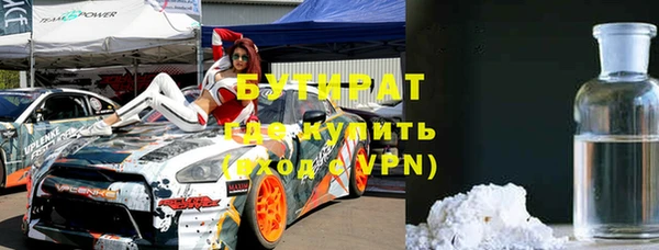 каннабис Кодинск