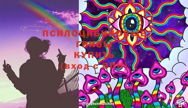 каннабис Кодинск