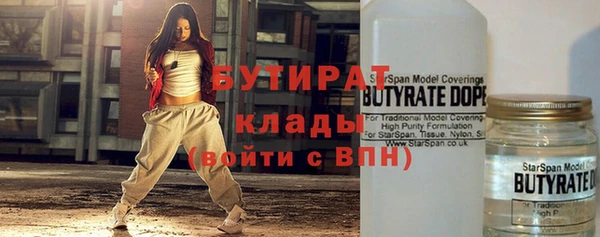 каннабис Кодинск