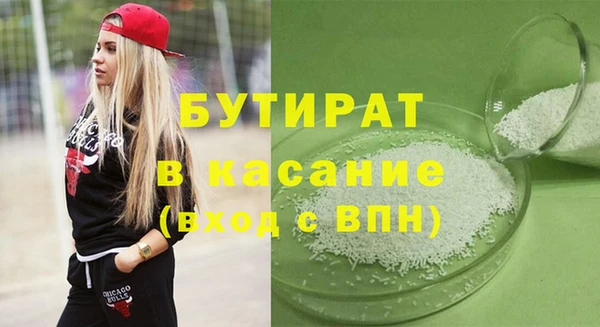 каннабис Кодинск