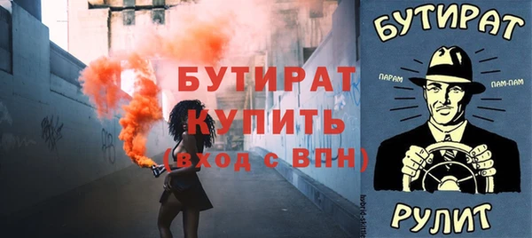 jwh Козловка