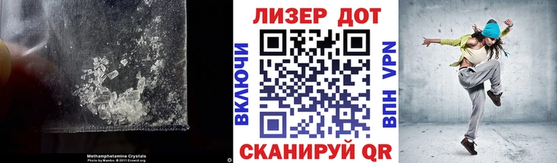 Купить  Нефтекумск  ЛСД экстази кислота 