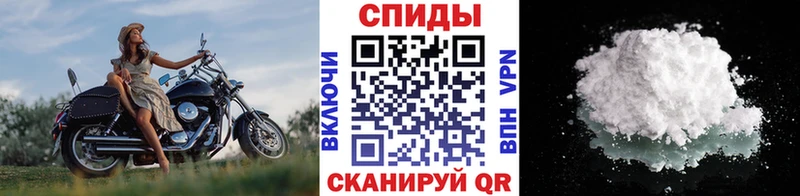 Купить  Нефтекумск  Первитин Декстрометамфетамин 99.9% 