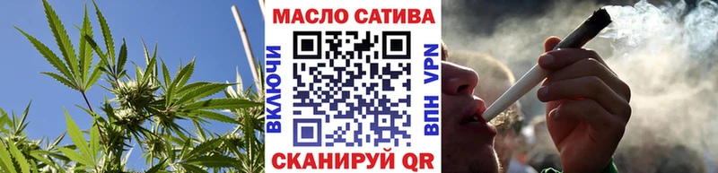 Дистиллят ТГК вейп Нефтекумск